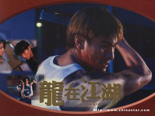 做假台湾国立台北护理健康大学成绩单