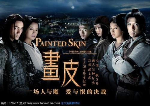 作假筑紫女学园大学毕业证